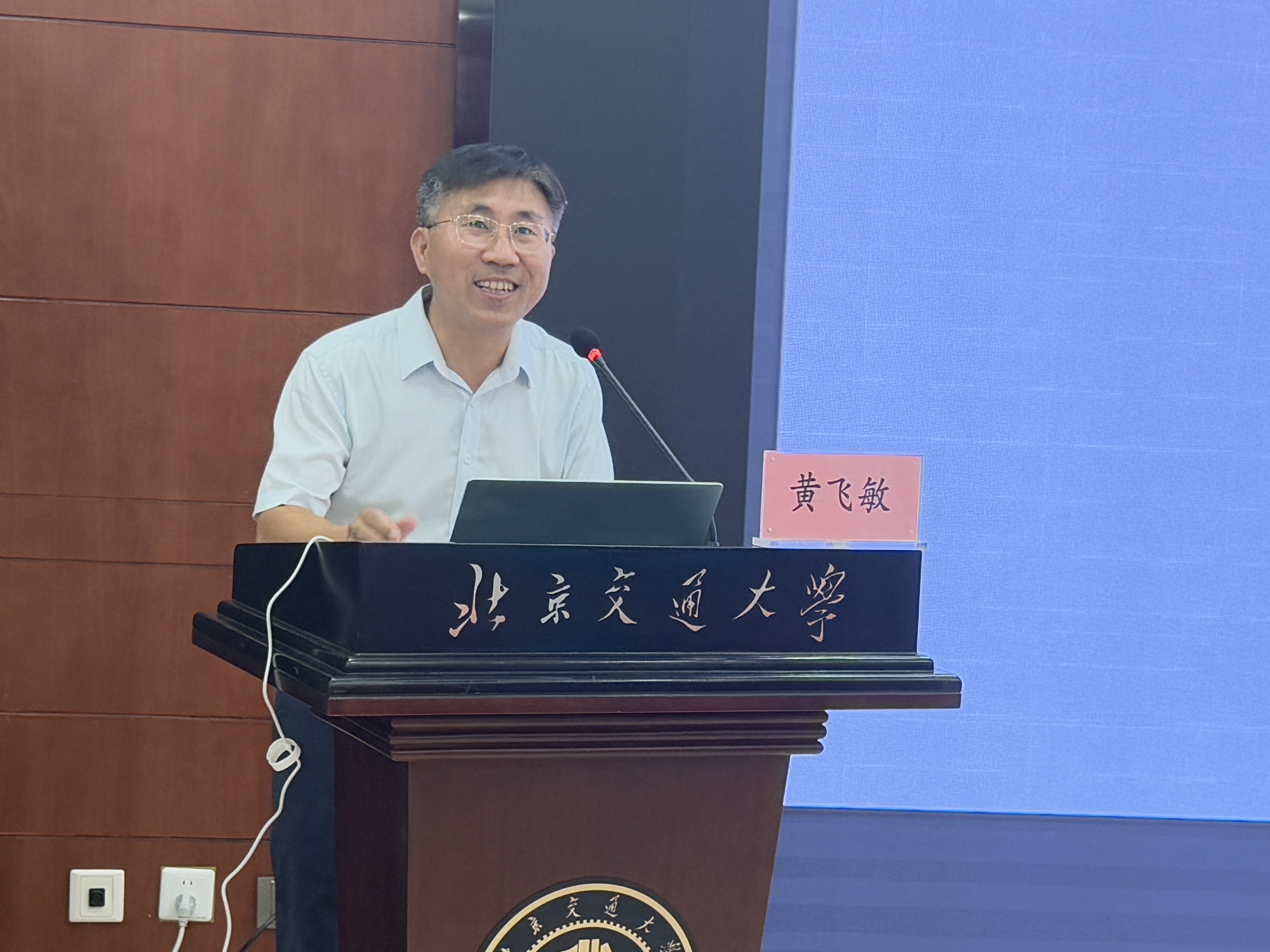 108418413.jpg 图片(5).jpg