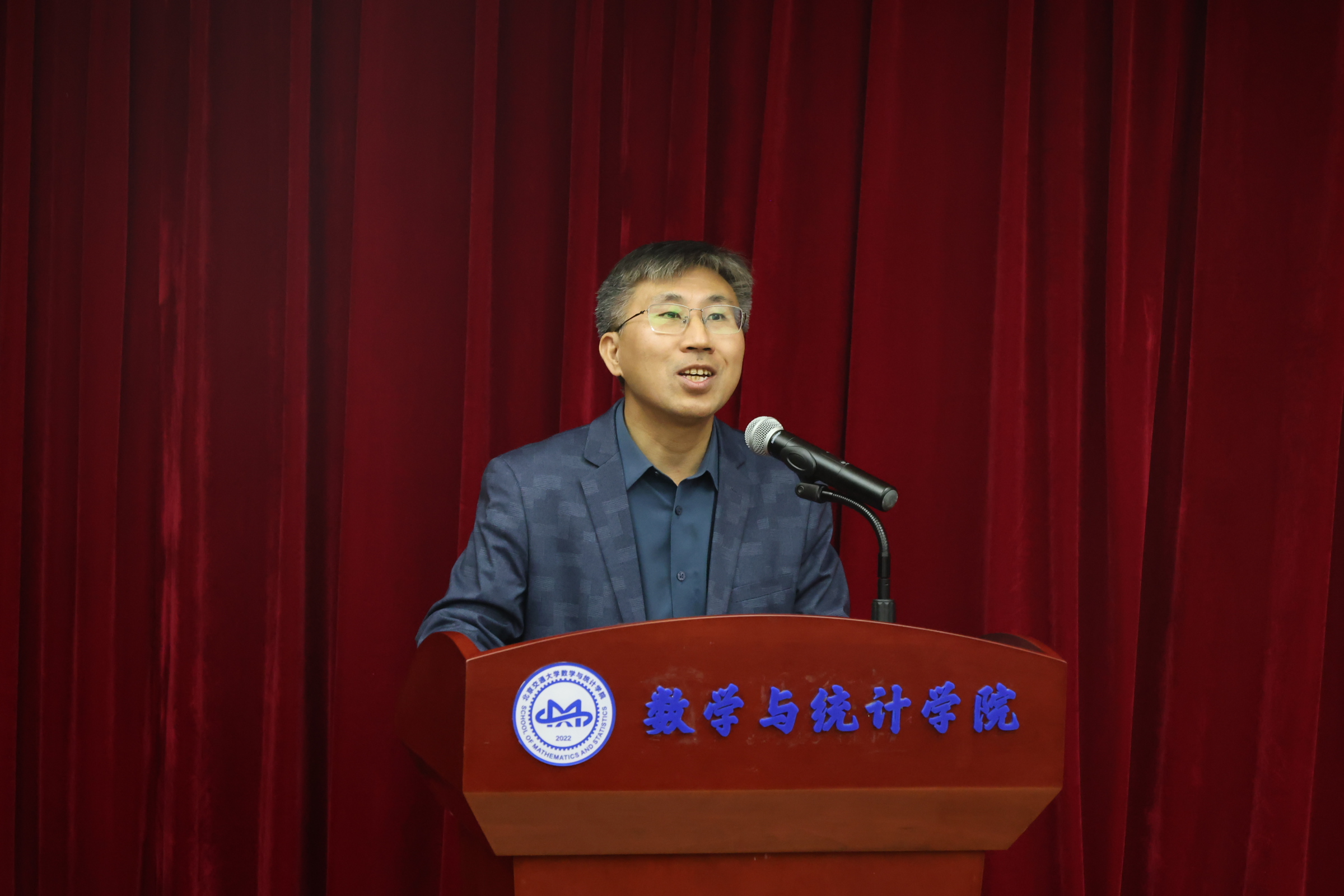 146408297.jpg 5.于永光发言.JPG