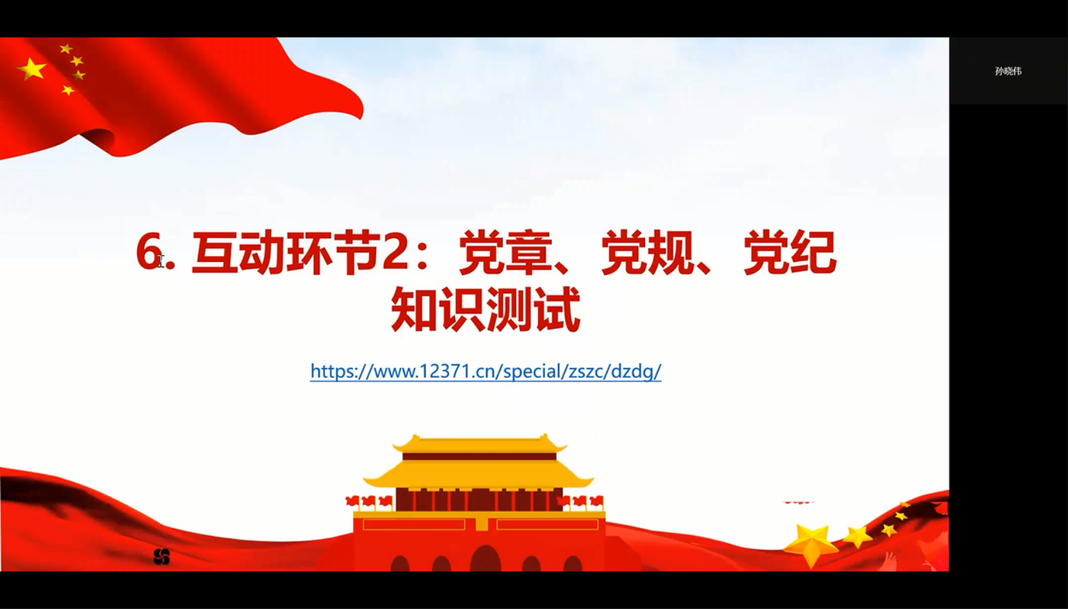590301993.png 4.png