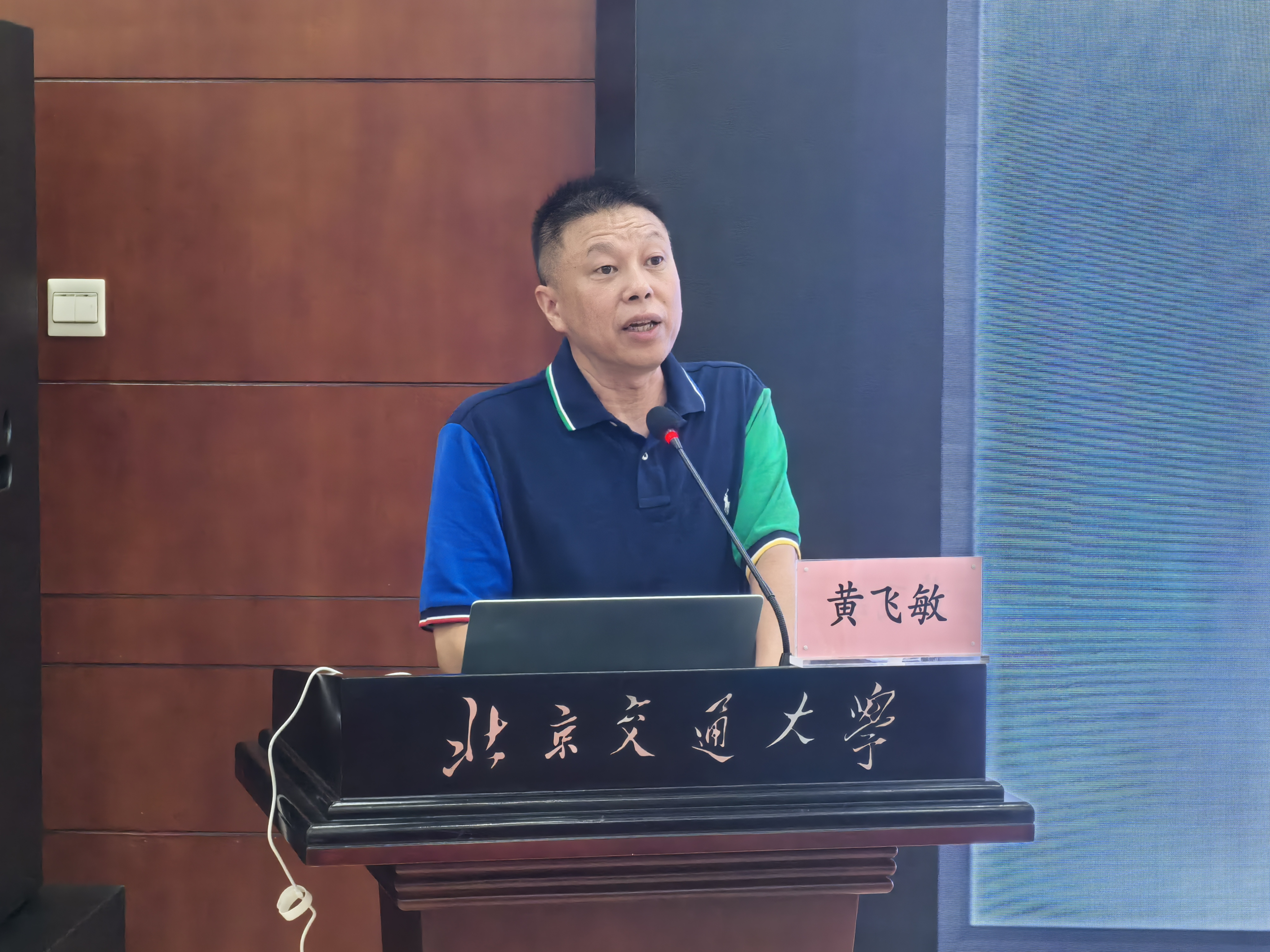 139418409.jpg 图片 (3).jpg