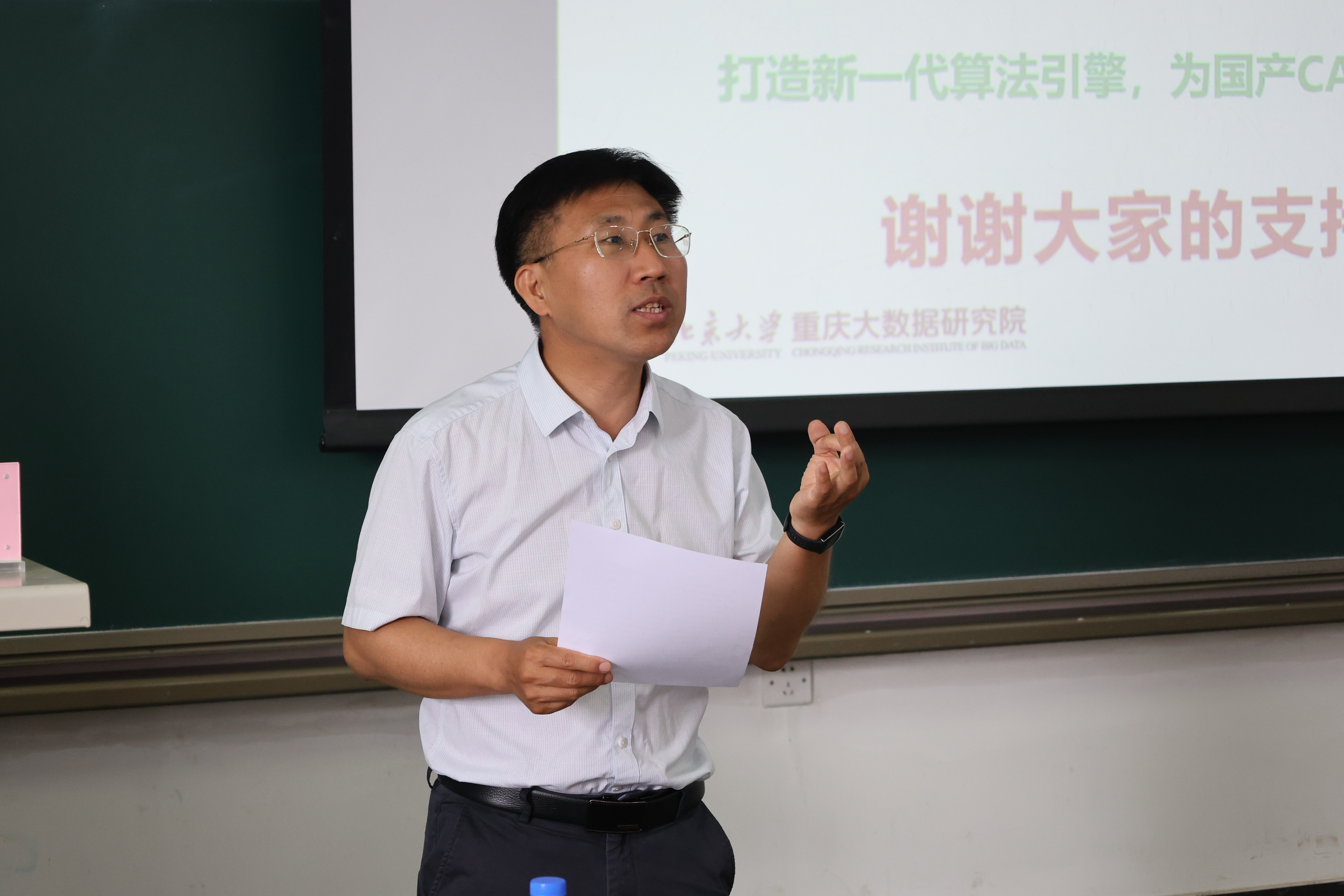 139413679.jpg 图片(5).JPG