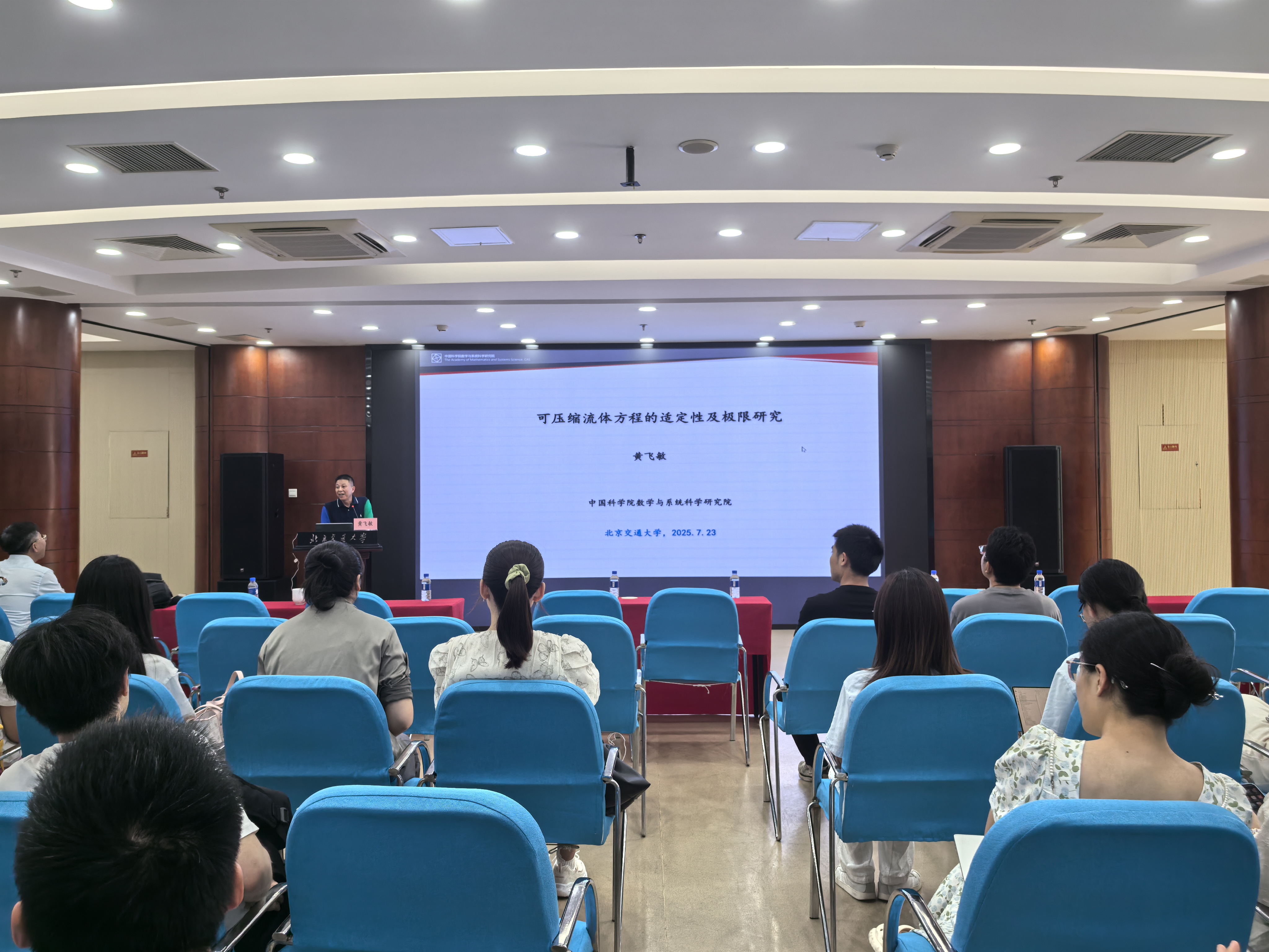 146418407.jpg 图片 (1).jpg