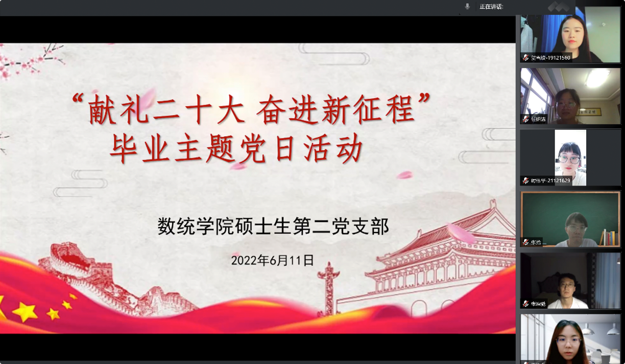 590301990.png 1.png