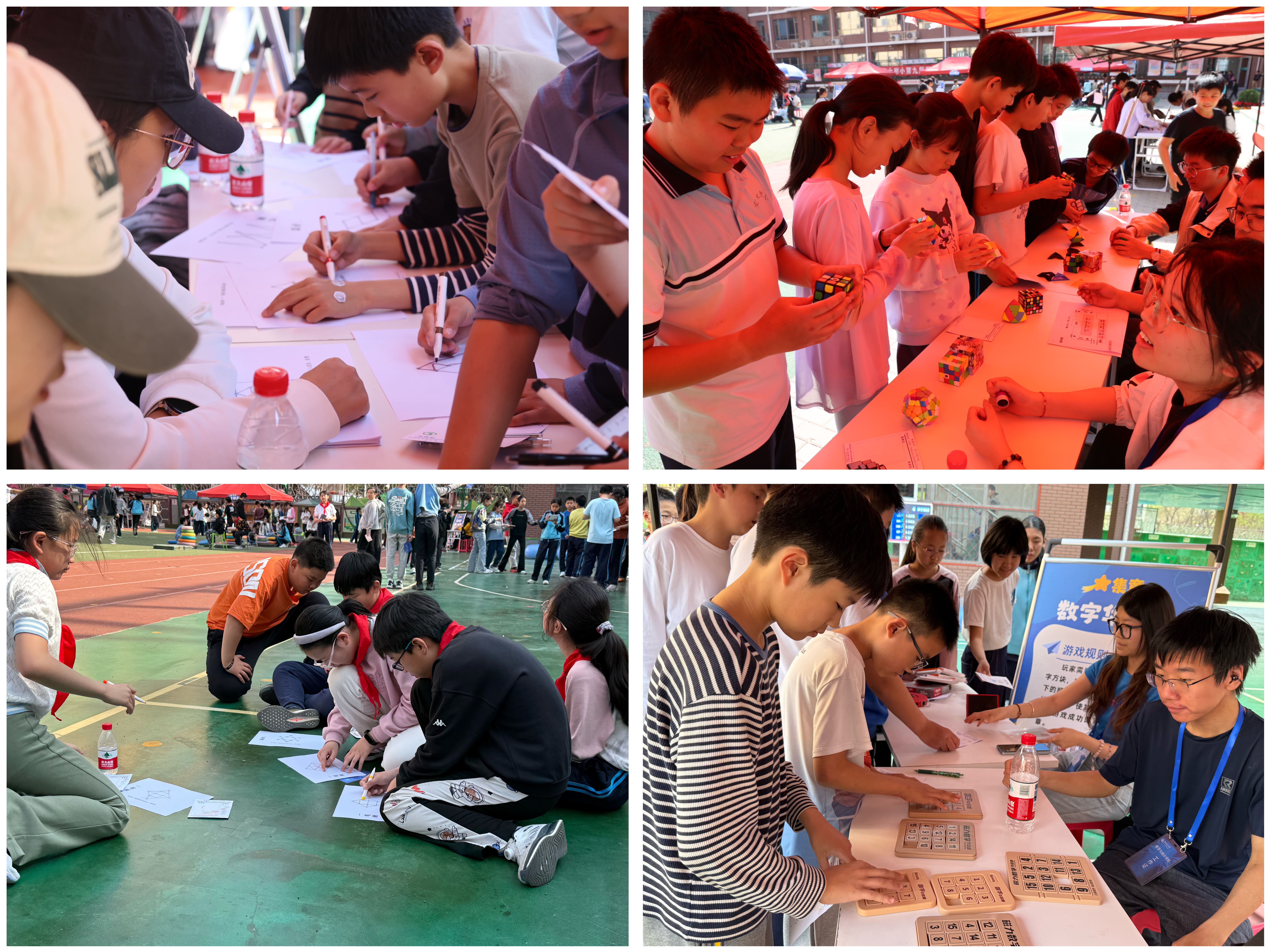 167408938.jpg 06.jpg