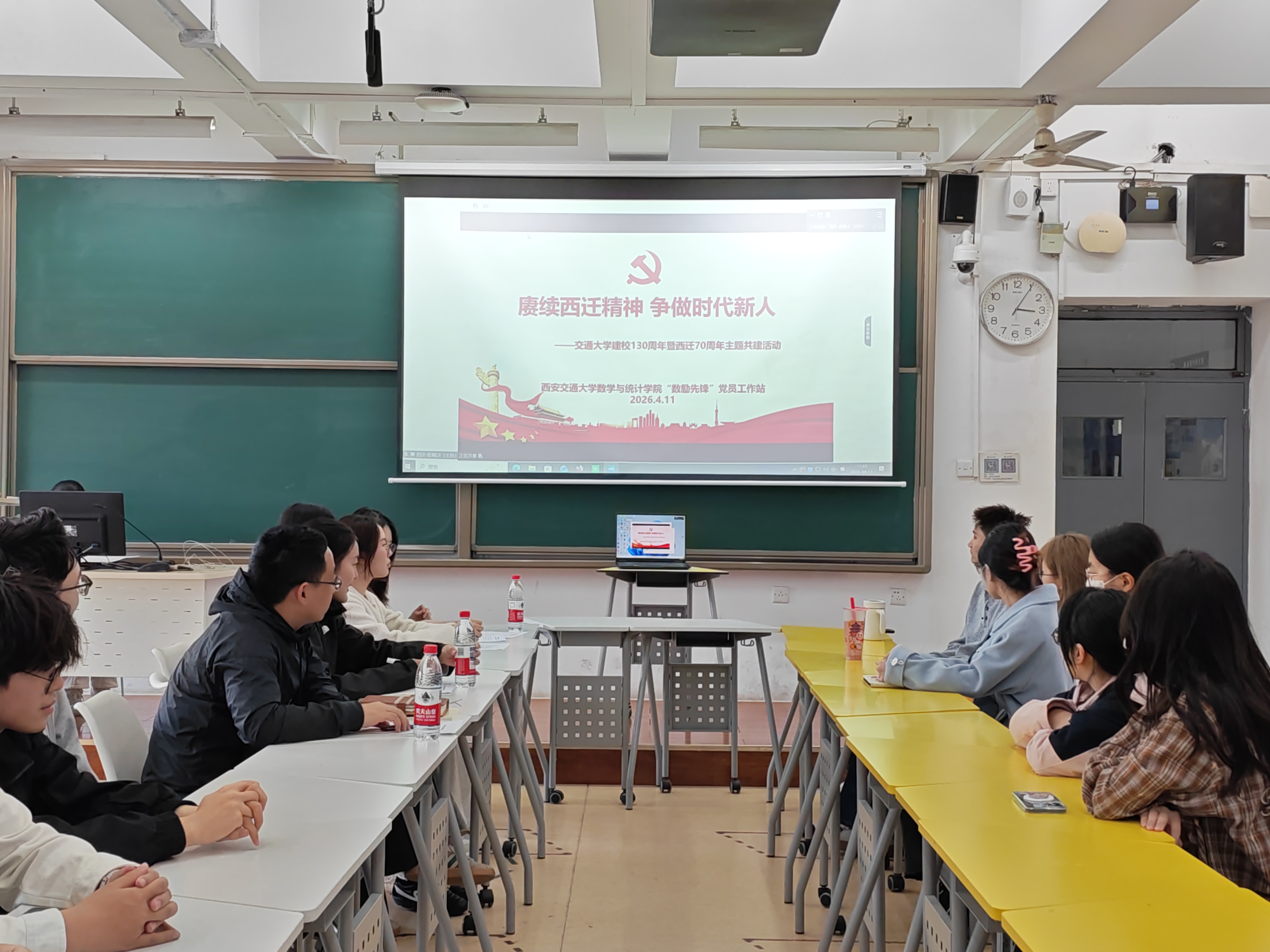 1.全景.jpg