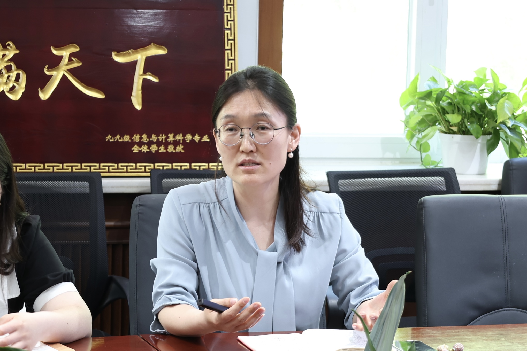 刘经理.jpg