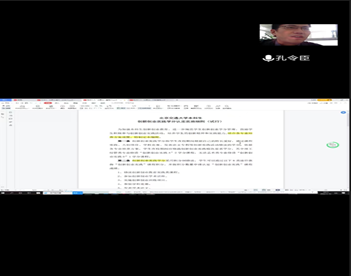 20220514165249848809903627.png image.png