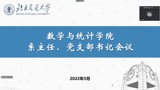 20220527165361859450208489.png image.png