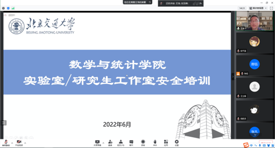 20220621165576643087006072.png image.png