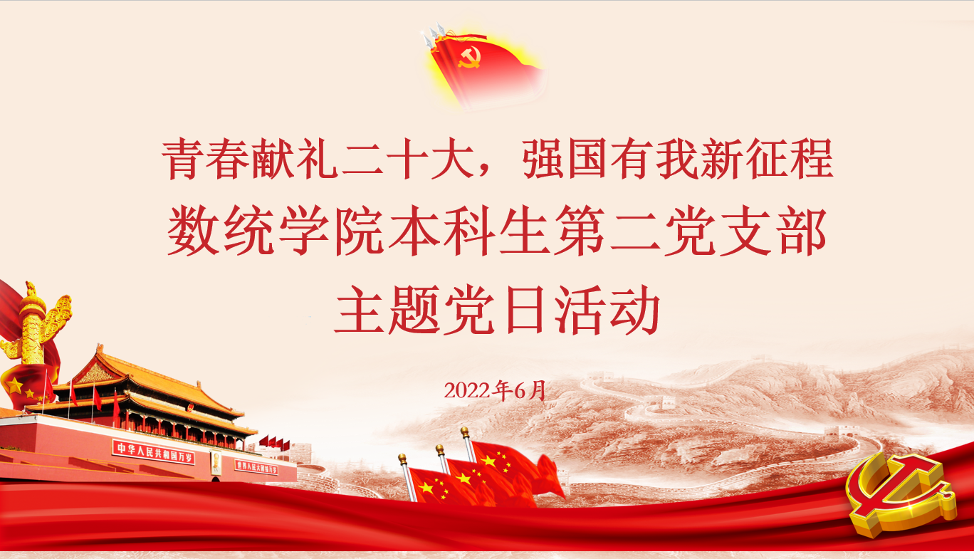 167303114.png 1.png