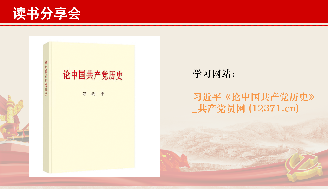 167303117.png 4.png