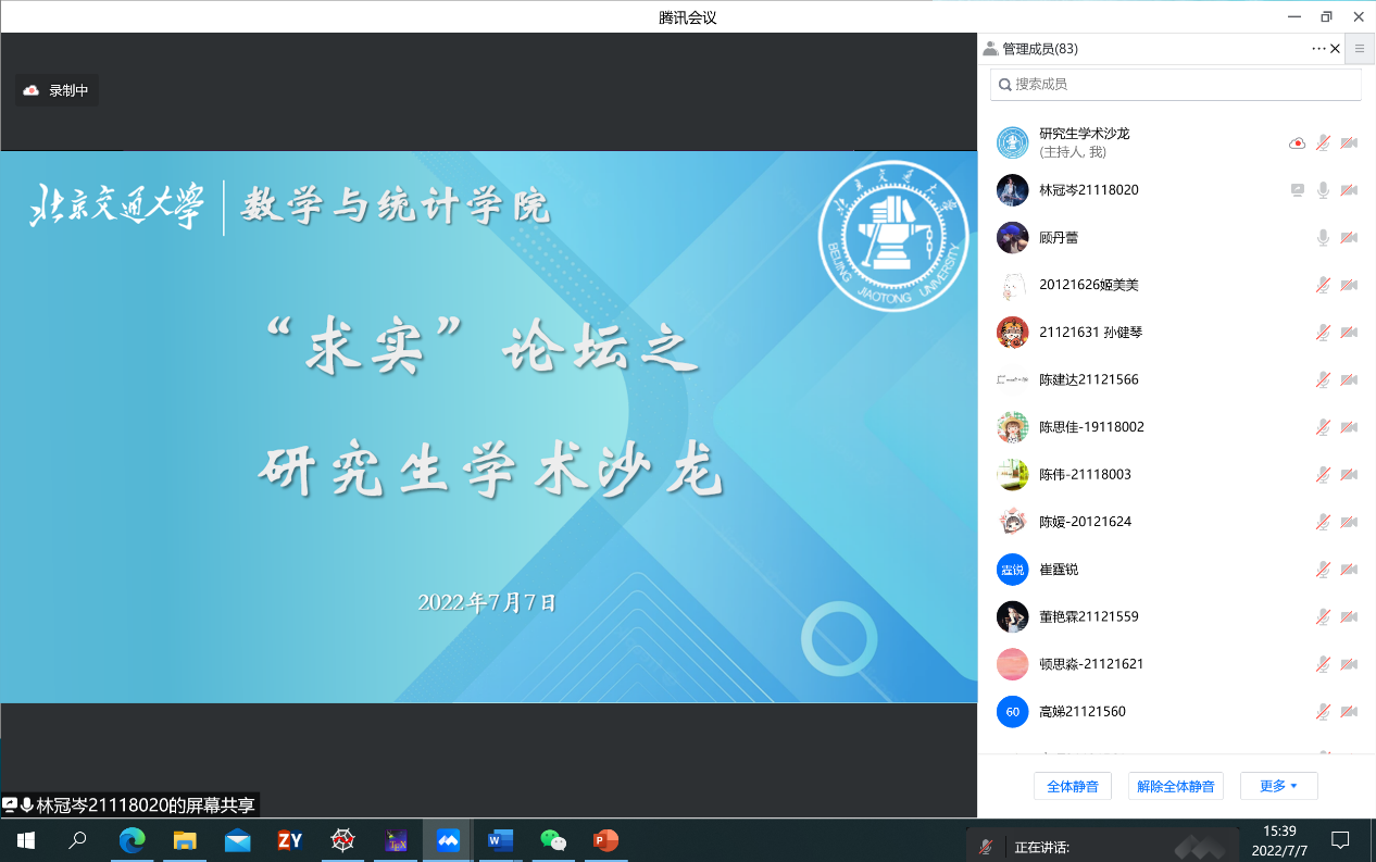 167304941.png 1.png