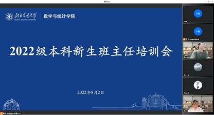 20220803165952747456506686.png image.png