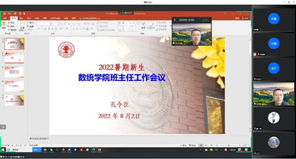 20220803165952751448108627.png image.png