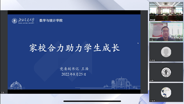 20220826166151160082509848.png image.png