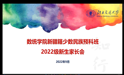 20220905166236815092606834.png image.png