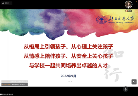 20220905166236822924507809.png image.png
