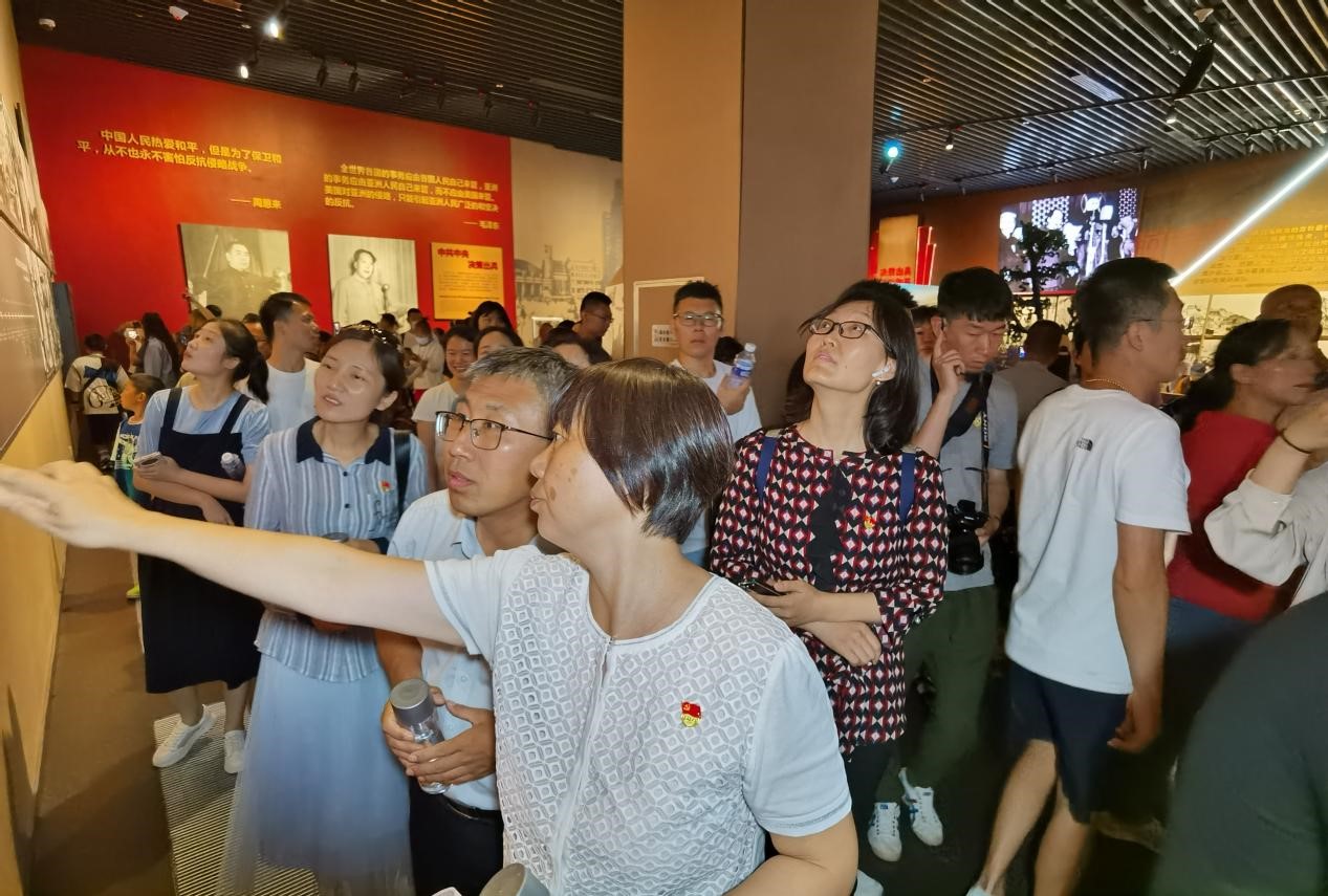 图片2.jpg